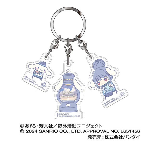 『ゆるキャン△ SEASON3×サンリオキャラクターズ』3連アクリルキーホルダー  02 志摩リン×シナモロール